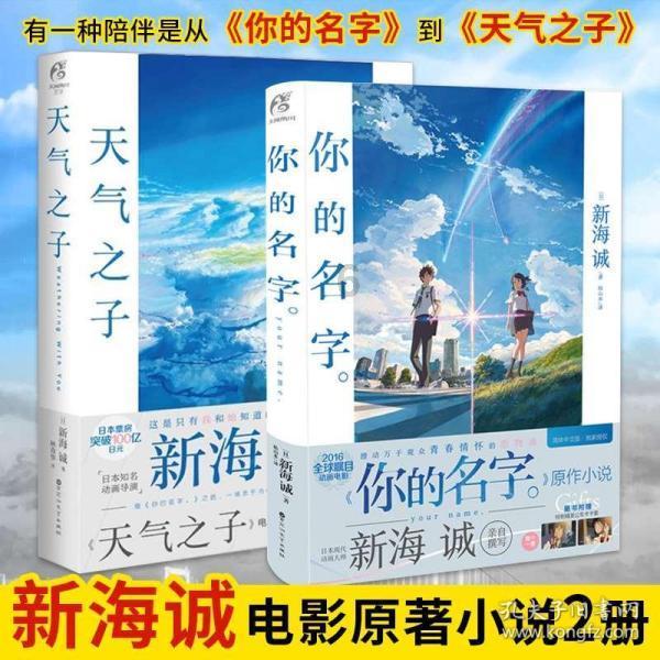 加入怀孕注意事项都有哪些知识星球,探索无限智慧!