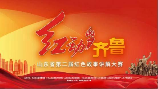 召唤神龙万宁版祖龙